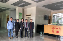 Aimsea warmly welcome AKAN Group Mr Yao Vist us