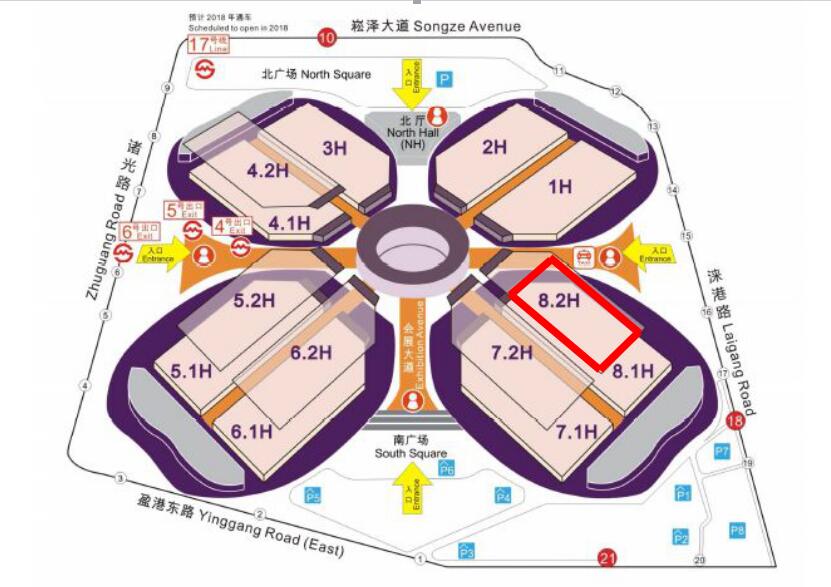 2018 Chinaplas , Wecome to visit Aimsea