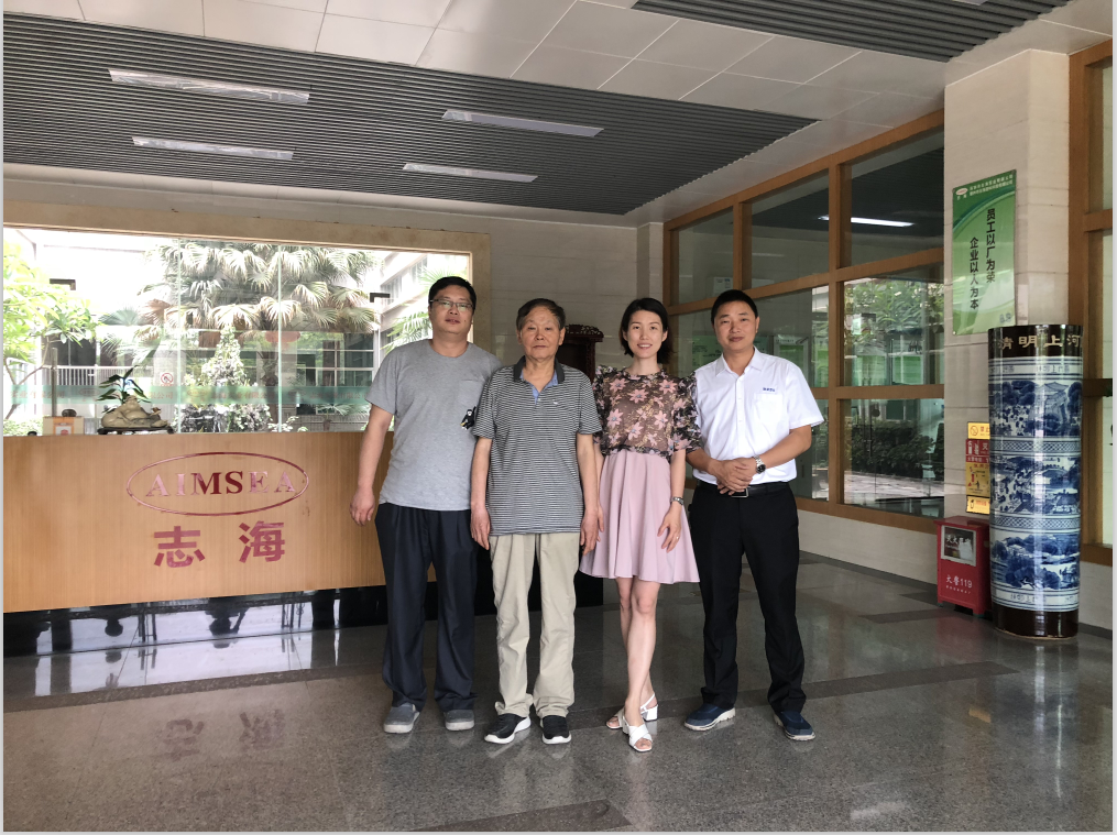 Warmly welcome Teacher Yang Zhongjiu to Aimsea for guidance  - technical seminar