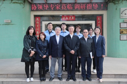 Leaders of China Plastics Processing Industry Association visited Zhihai environmental stabilizer production base in Shenzhen