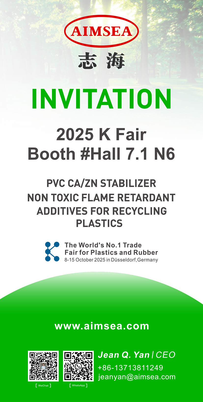 AIMSEA -INVITATION TO 2025 K FAIR