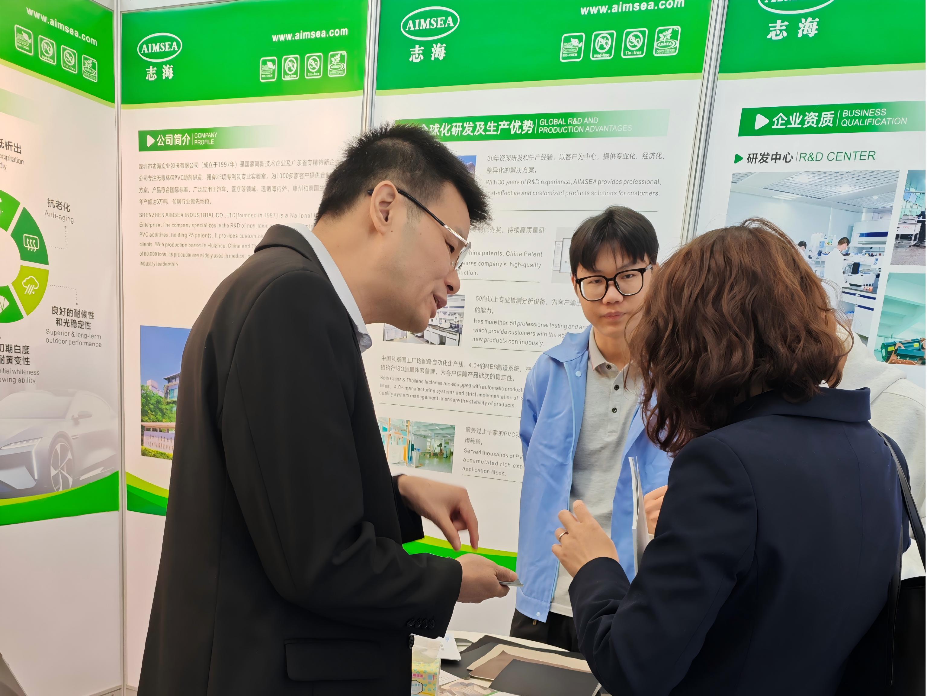 AIMSEA Shines at PLASTICS & RUBBER INDONESIA 2025