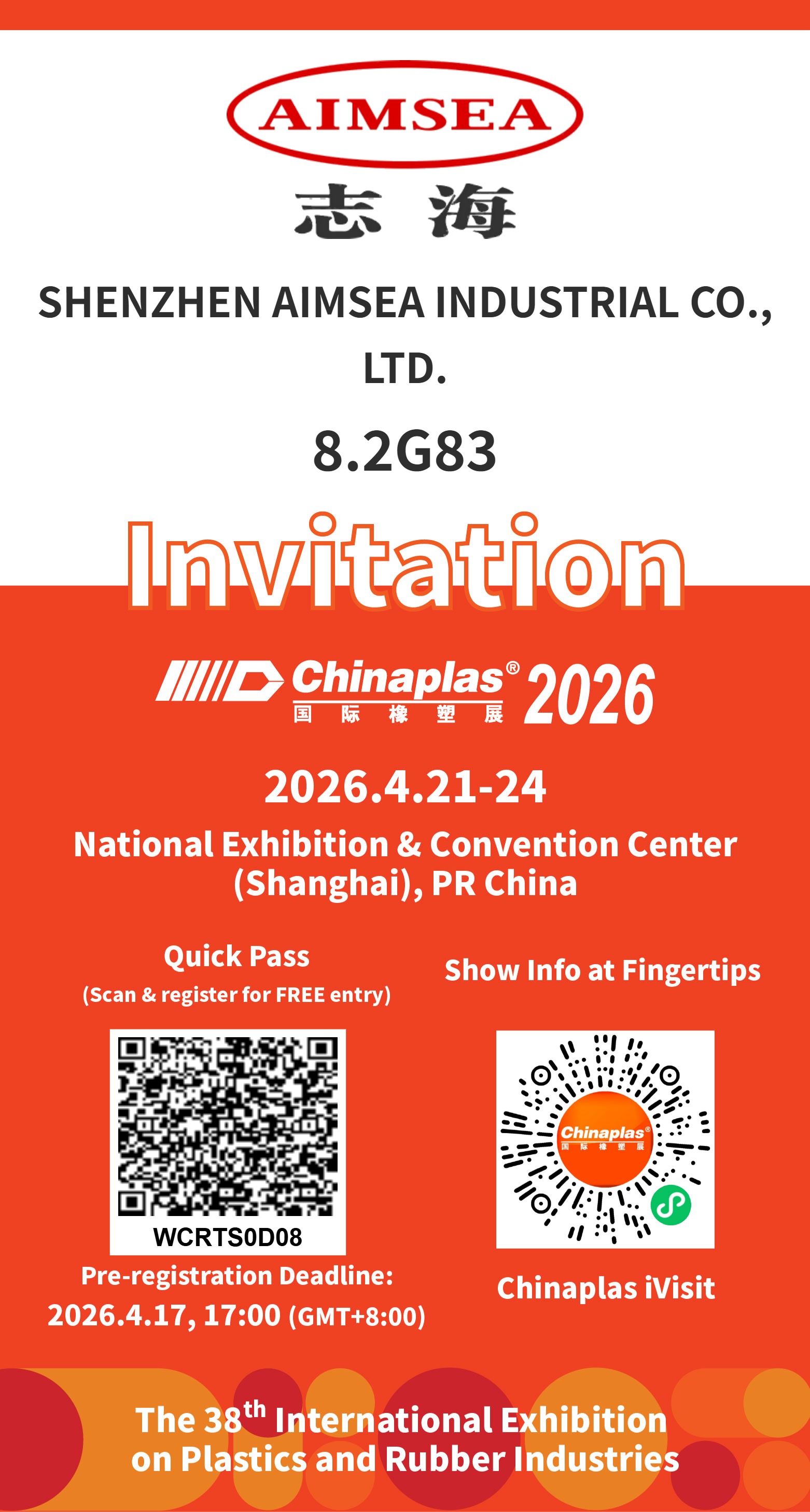 Shanghai &middot; Hongqiao &middot; Booth 8.2G83 | AIMSEA Awaits You at CHINAPLAS 2026
