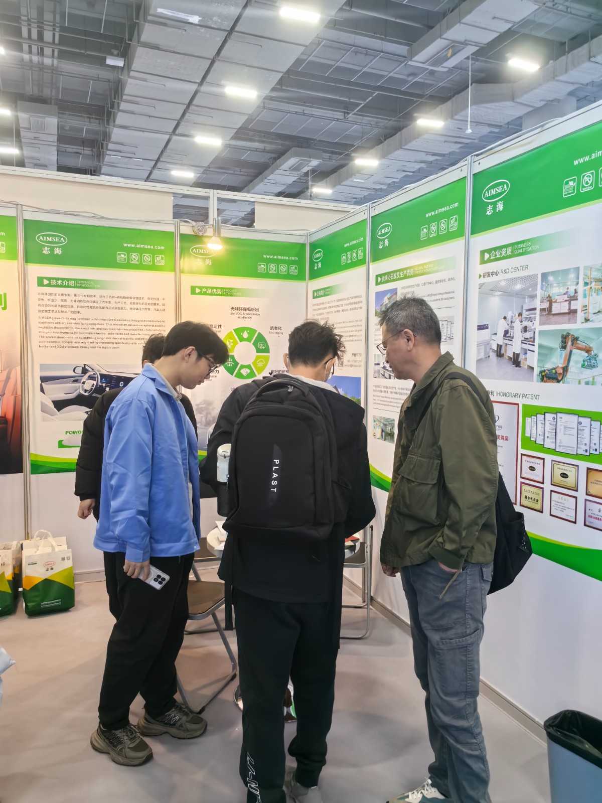 1764207002501417.jpg a6f06cc8b9b54d17c8a7d01553354d62(1).jpg