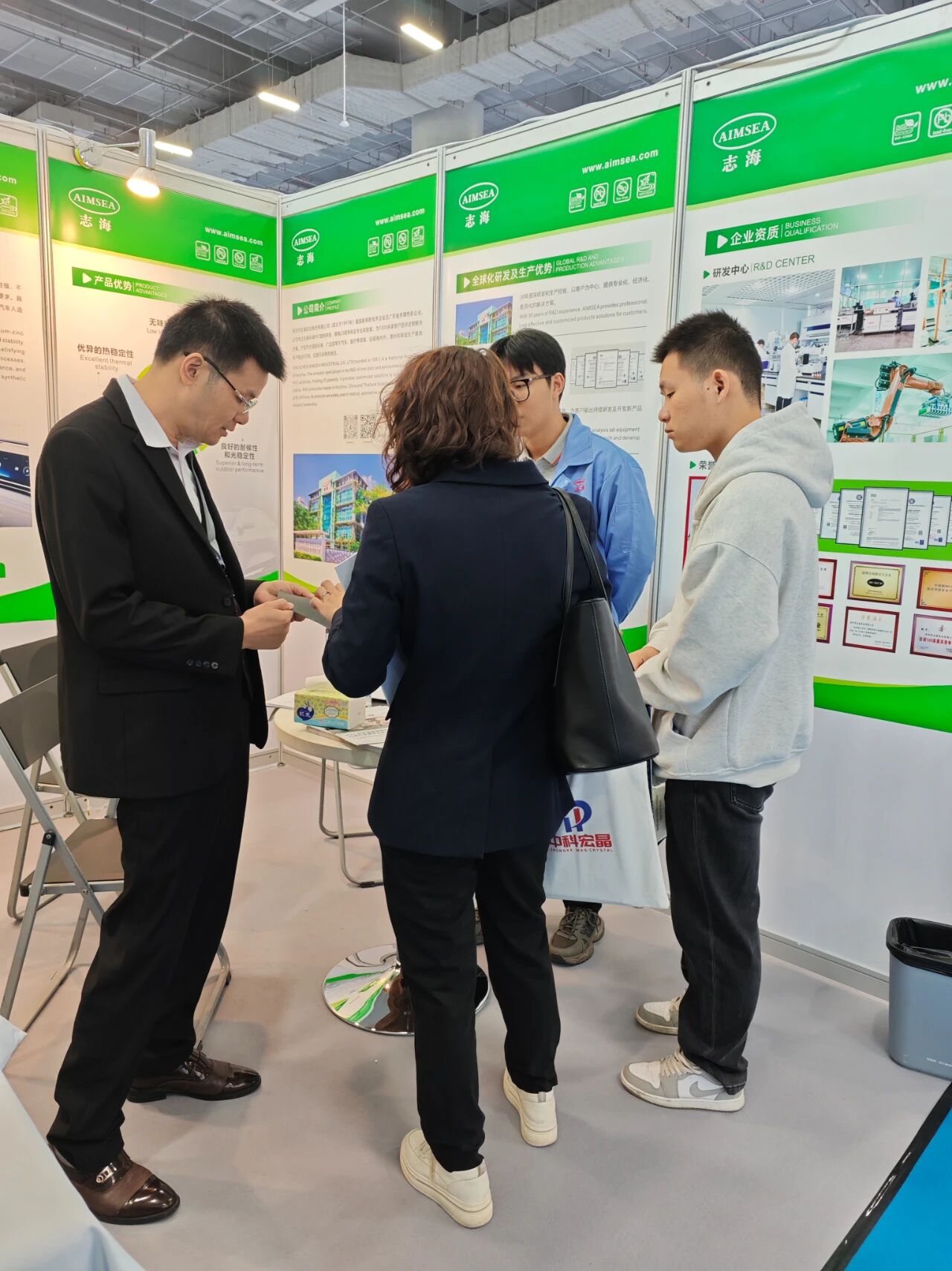 1767576329869438.jpg 微信图片_20260105092318.jpg