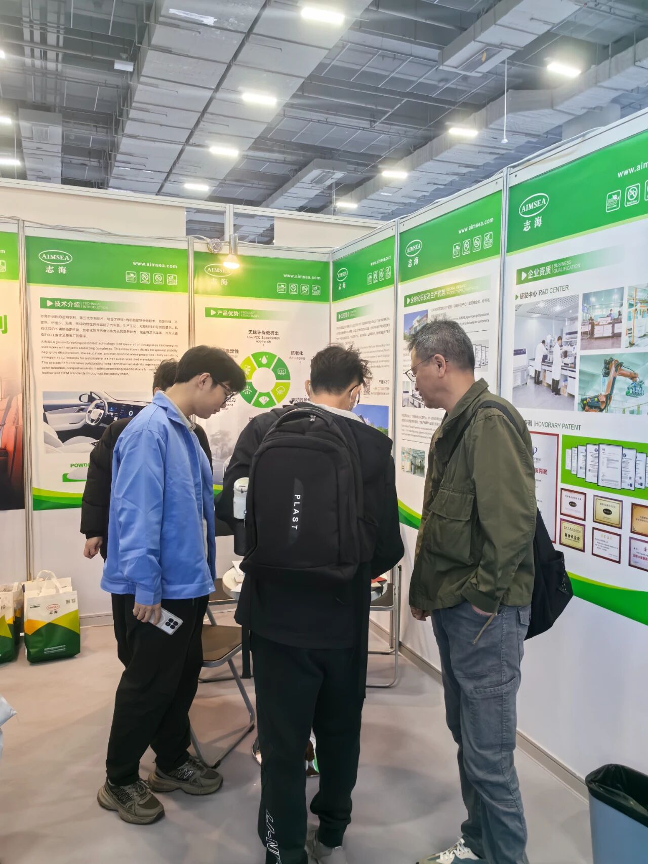 1767576340823465.jpg 微信图片_20260105092324.jpg