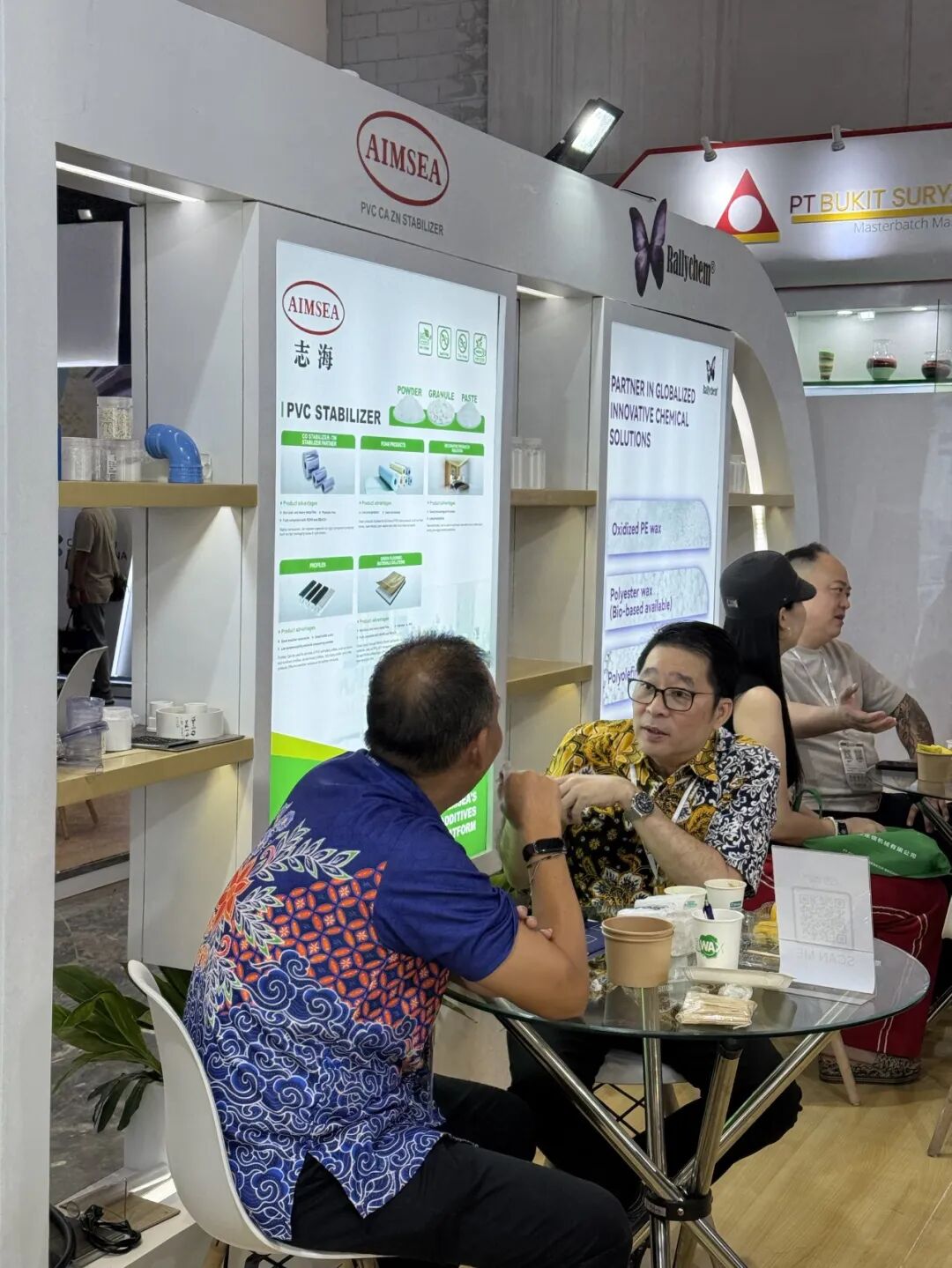 1764208315461391.jpg 印尼展图片 (6).jpg