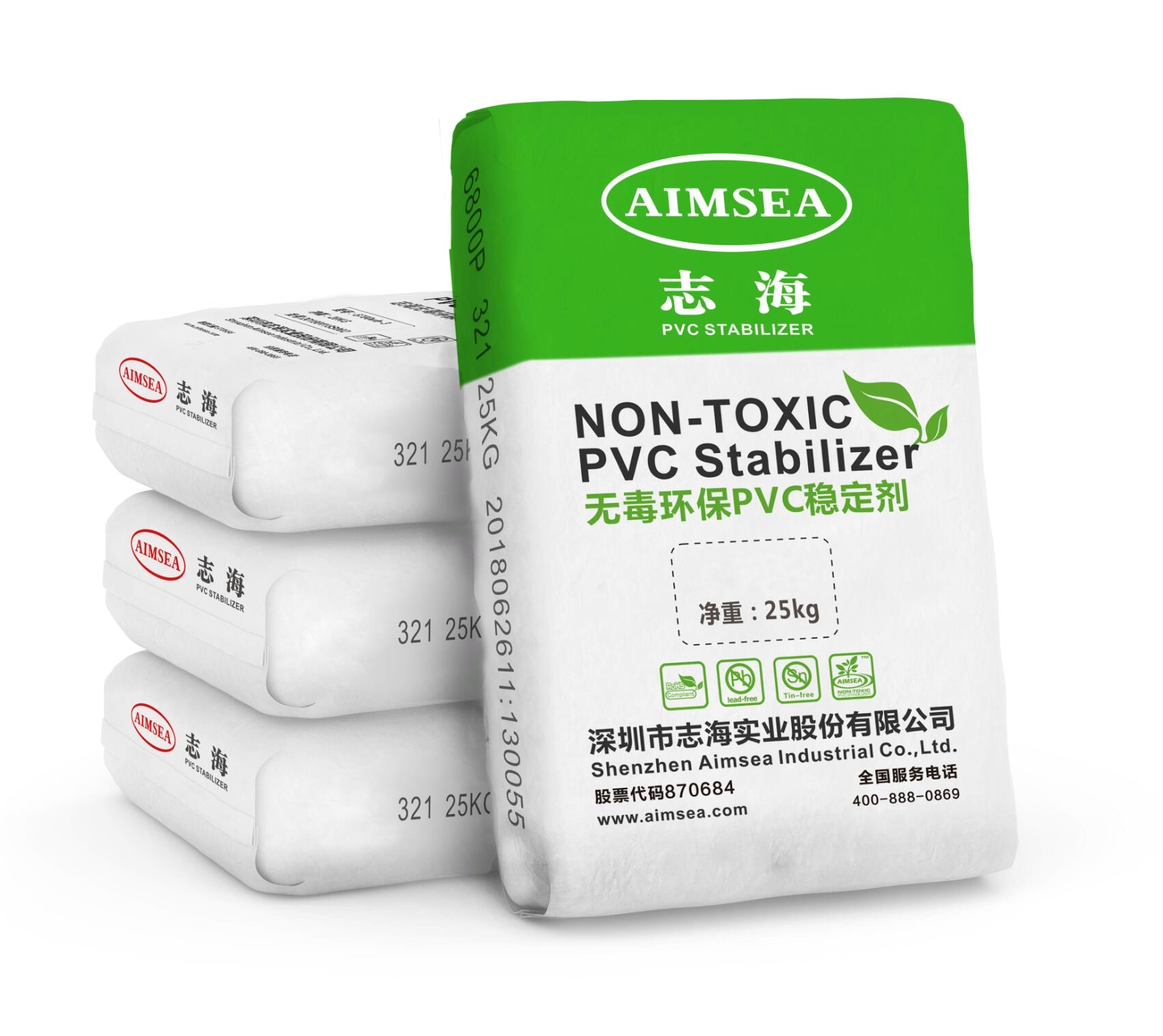 pvc heat stabilizer pvc heat stabilizer