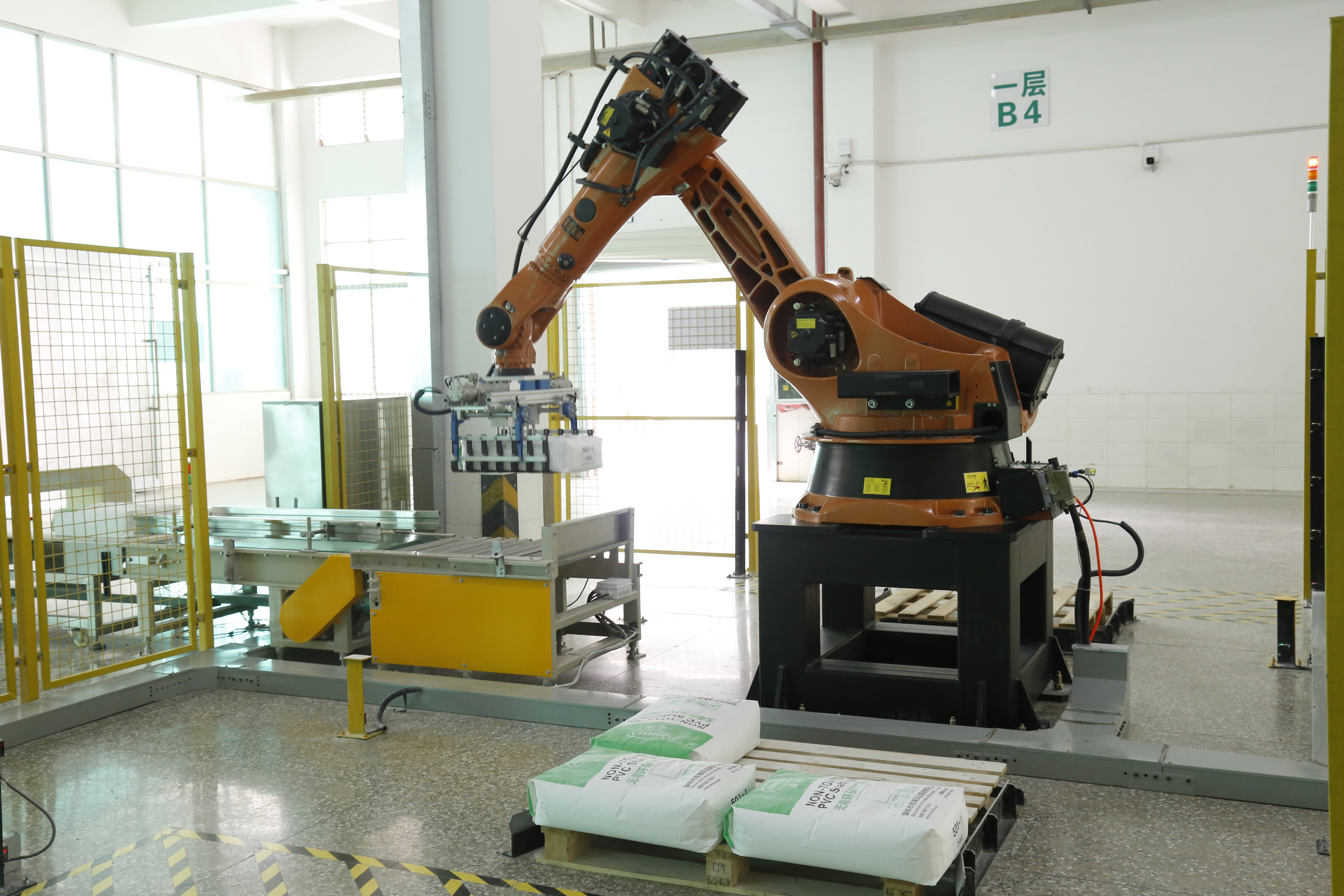 Packaged one-pack additive system for pipe production